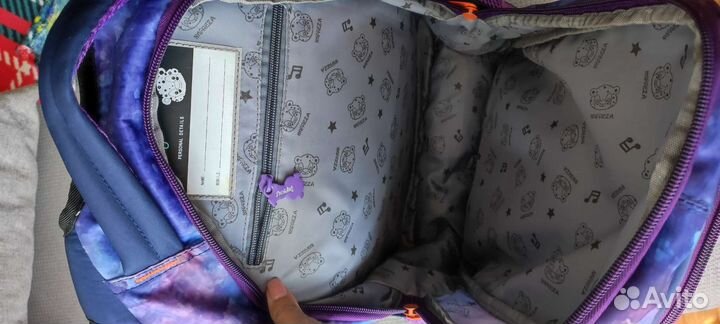 Школьный рюкзак