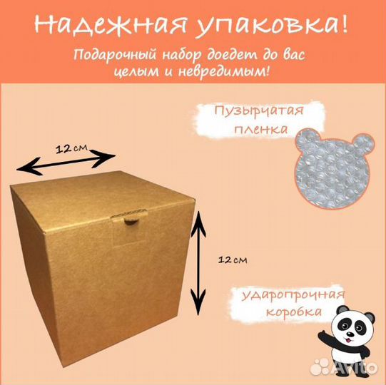 Вегвизир Компас кружка