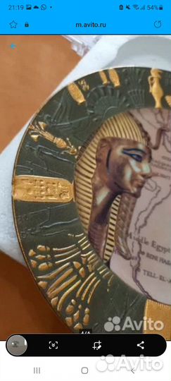 Тарелки настенные декоративные фарфор медь