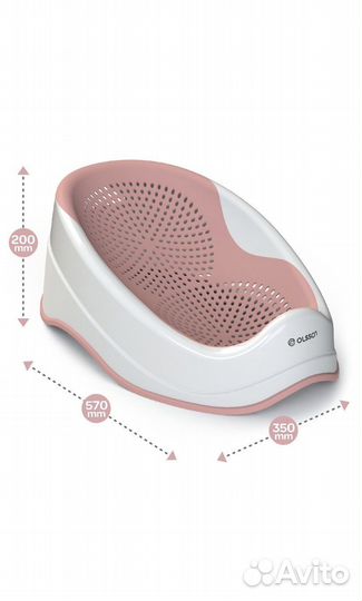 Горка для купания olsson