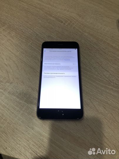 iPhone 6 Plus, 64 ГБ