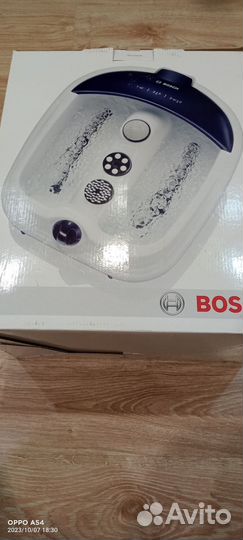 Массажная ванночка для ног