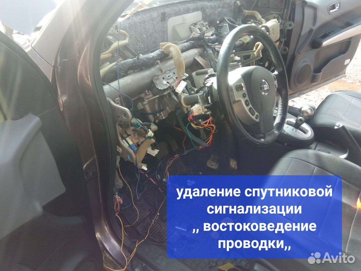 Автодиагностика. Чип тюнинг. Иммо офф