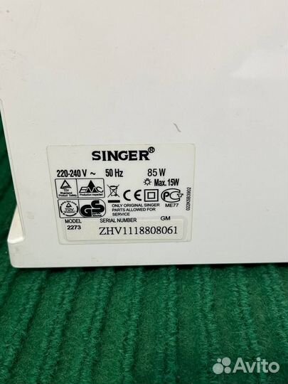 Швейная машина Singer 2273 (г3987к)