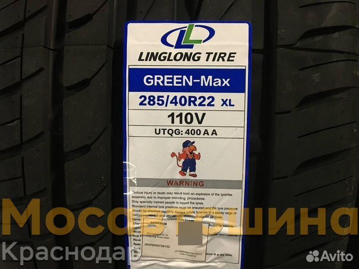 LingLong Green-Max 285/40 R22 110V