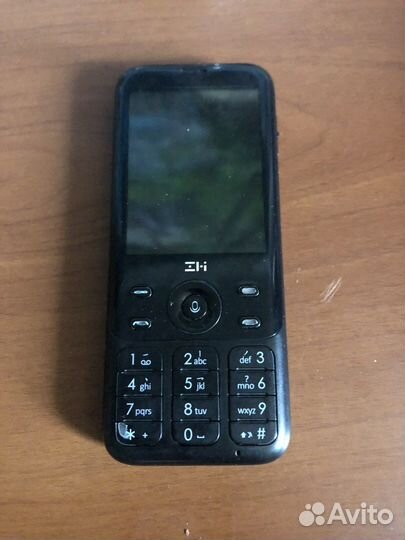 Xiaomi ZMI Z1