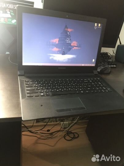 Lenovo B50-45