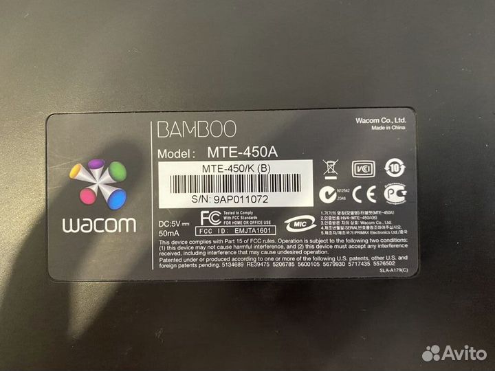 Графический планшет Wacom Bamboo A6 (MTE-450A)