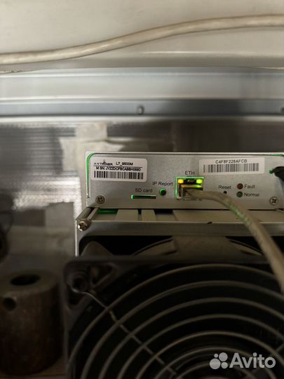 Antminer S21 200th