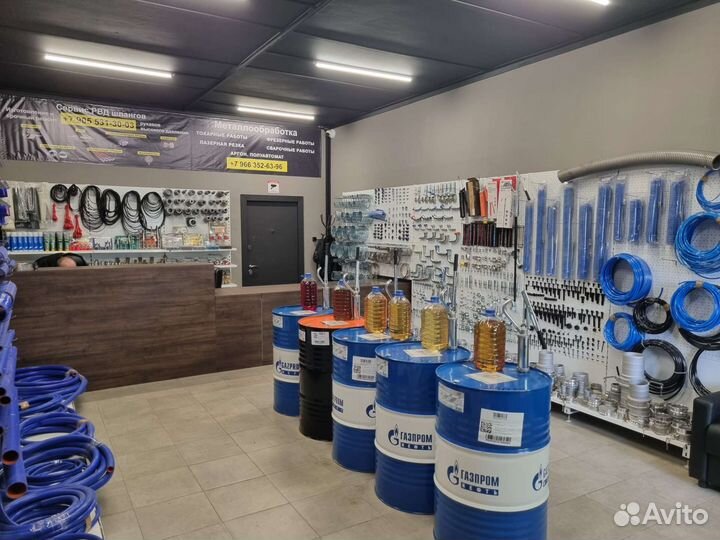 Шланг на мойку высокого давления