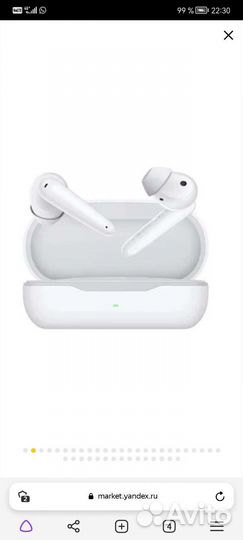 Беспроводные bluetooth наушники huawei