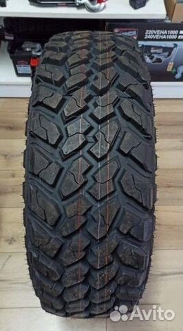 CST Sahara M/T II 265/75 R15