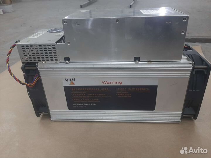 Whatsminer m21s