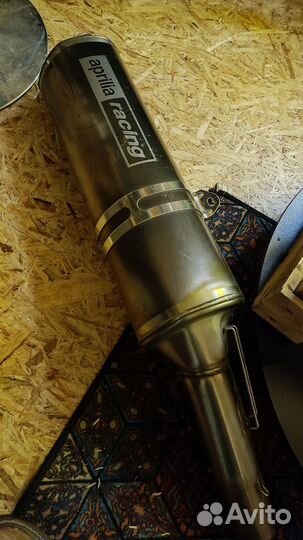 Глушитель Aprilia