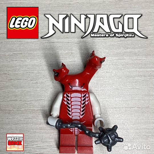 Lego Ninjago Fangdam