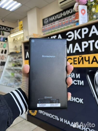 Планшет lenovo tab 2 a7