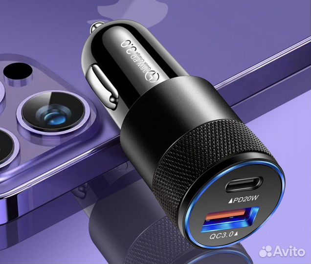 Автомобильное зарядное устройство опт