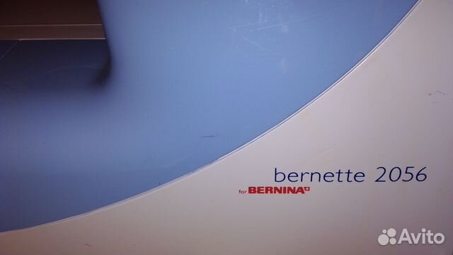 Bernina Bernette 2056