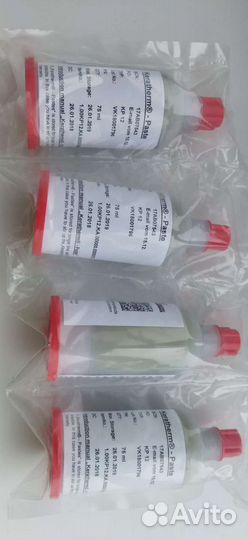 Термопаста