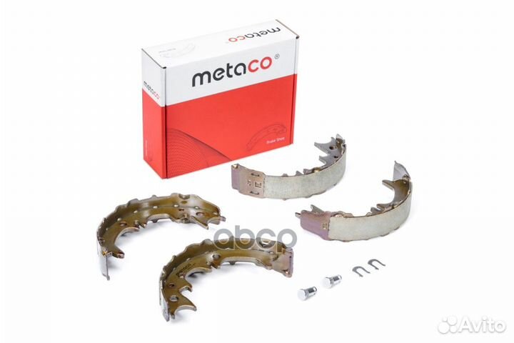 Колодки ручного тормоза к-кт Toyota Camry (1986