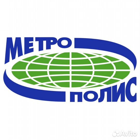 Электрик с а/м