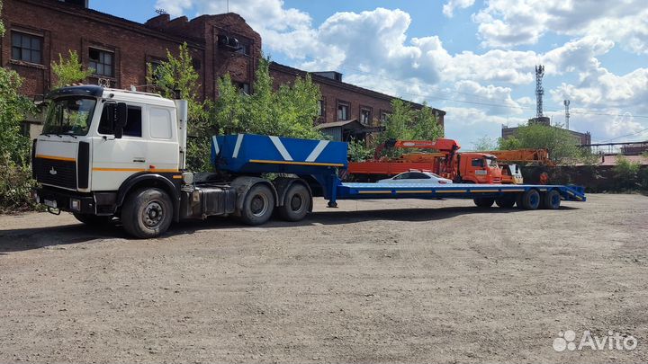 Услуги трала