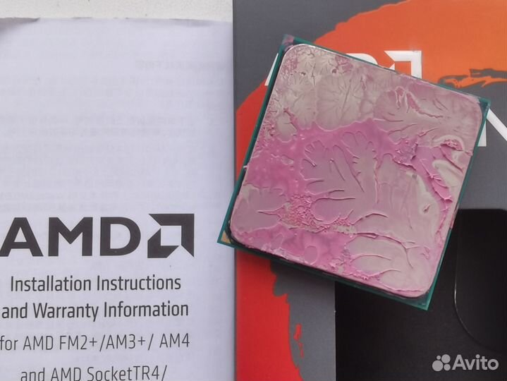 Процессор Ryzen 5 3400GE