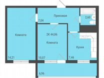 2-к. квартира, 44,9 м², 2/10 эт.