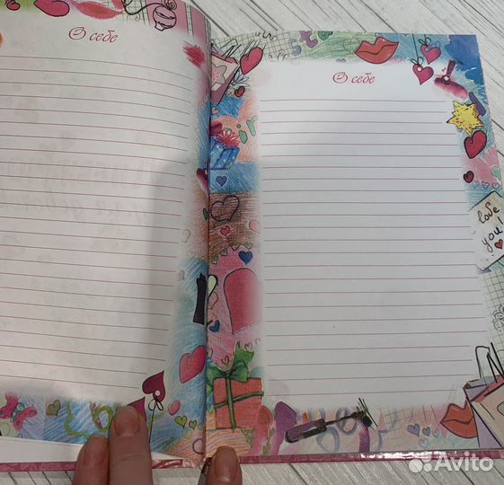 Дневничок для девочек