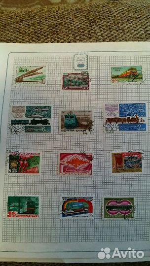 Марки СССР Transport