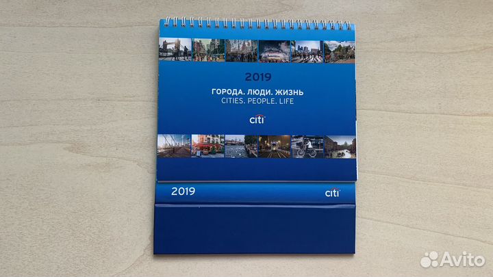 Календарь перекидной citi bank за 2019 год