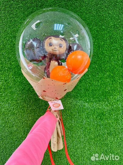 Букет из воздушных шаров. Открытка Гигант