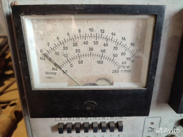 Автотестер к 484