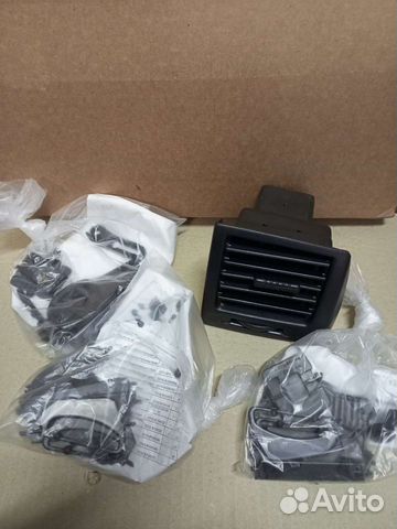 Дефлектора панели Газель