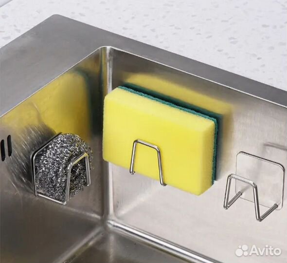 Держатель для губки