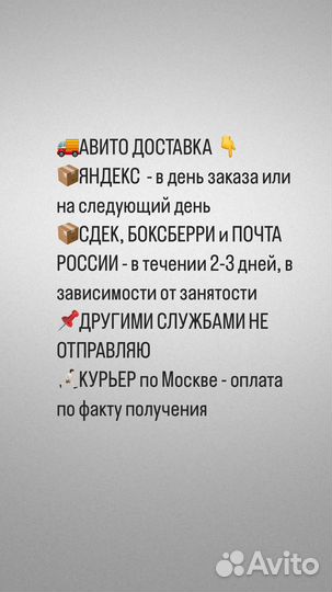 Серьги из натуральных камней