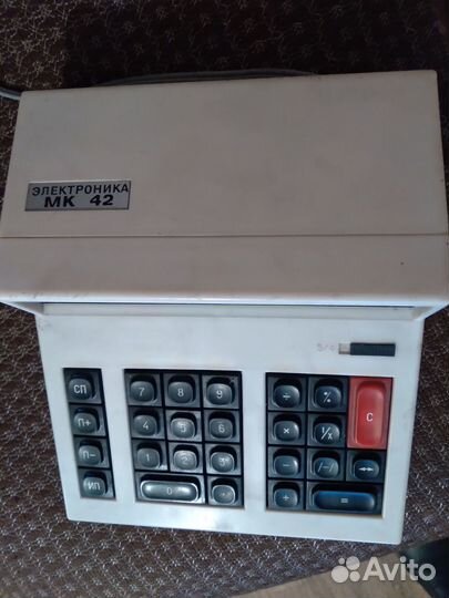 Калькулятор СССР