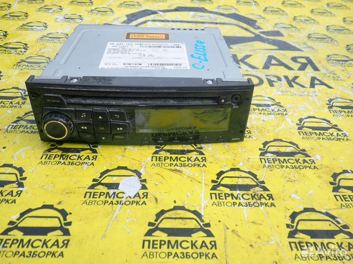 Магнитола для Citroen C-Elysee 2012)