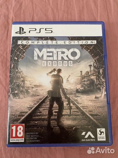 Metro Exodus for PS5
