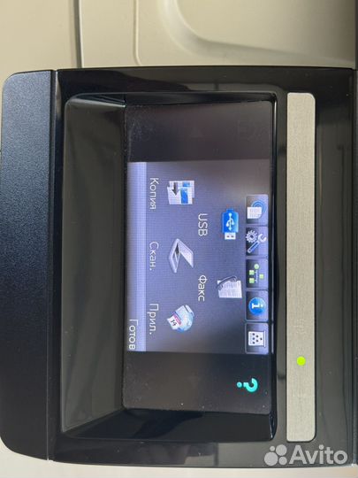 Мфу лазерный цветной HP CM1415FN