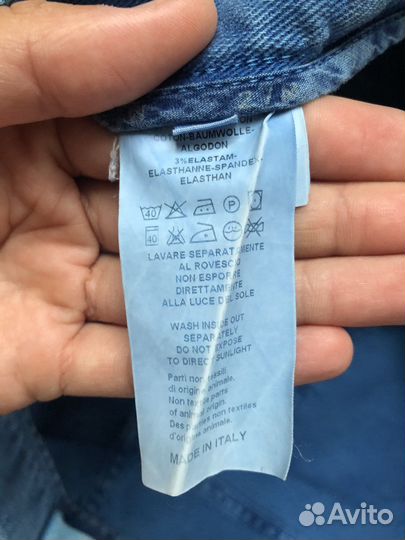 Джинсы мужские Two men in the world