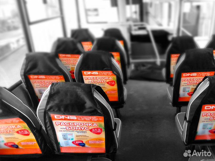 Наружная реклама / Типография, рекламное агентство