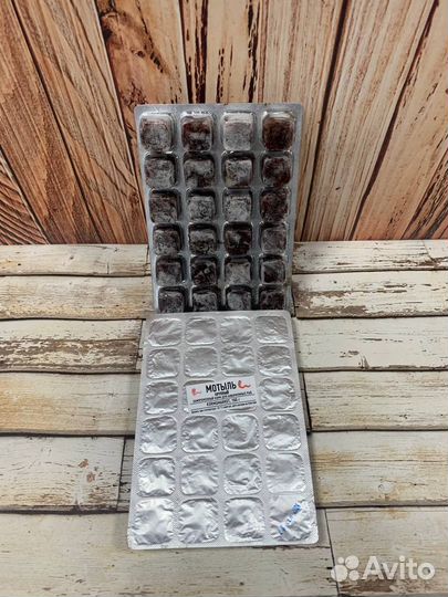 Замороженный корм для аквариумных рыбок