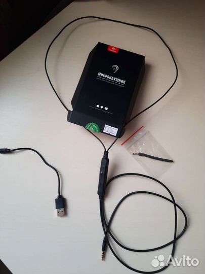 Микронаушник аренда магнитный