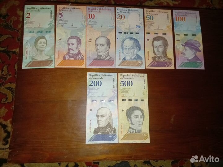 Набор банкнот 'Венесуэла'