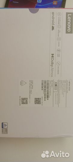 Lenovo xiaoxin Pad 2022