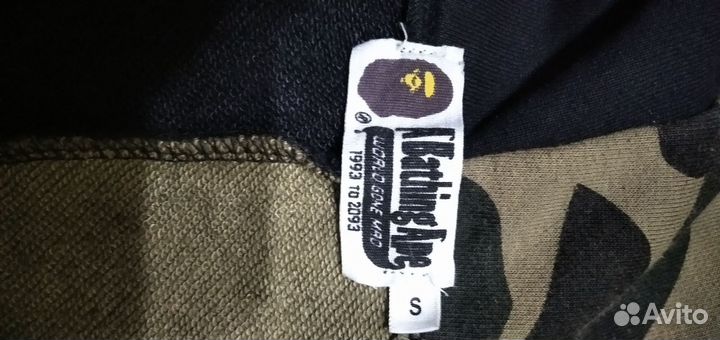 Зипка bape