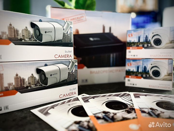 Комплект видеонаблюдения Optimus