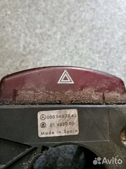 Переключатель подрулевой Мерседес Спринтер до 06г