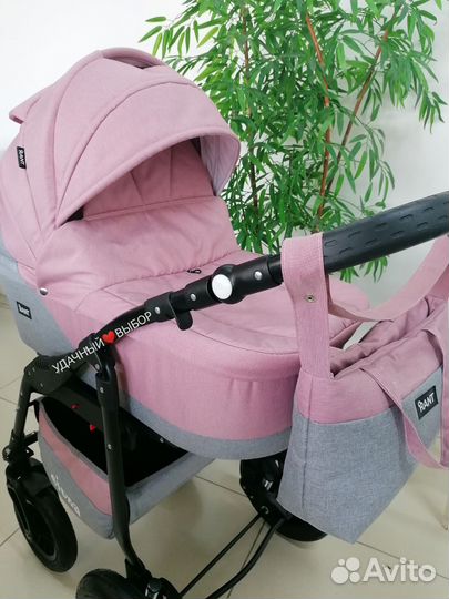 Коляска 3в1 Rant Siena (серый текстиль с пудровым)